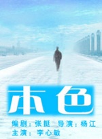 97国产爽爽爽久久久