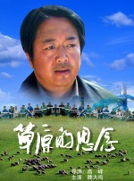 第一次处破女h圆房～h嗯啊