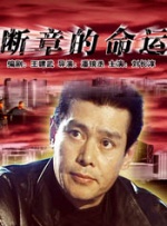 奇米网狠狠网