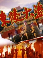 激情片网址