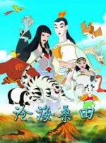 午夜xxxx