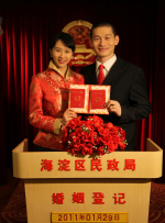 欧美专区亚洲专区