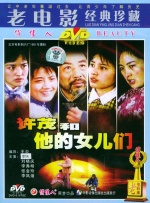 欧美在线黄
