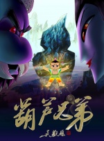 日韩国产高清在线