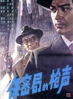 福利在线播放