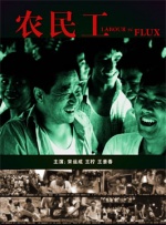 国产高清精品久久久久久久