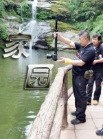 高潮免费视频