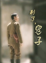 av情报