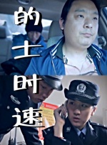 三级黄色影院