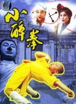性欲望