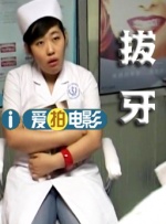 亚洲最新视频在线观看