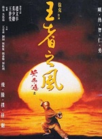 久久三级视频