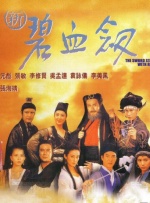 国产福利在线观看精品