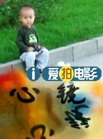 亚洲一区二区三区中文字幕在线