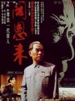 奇怪的酒吧老板