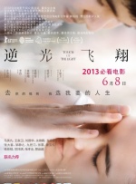 老司机综合网