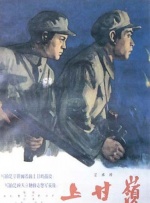 色视频线观看在线播放