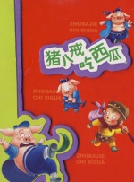 成年在线视频