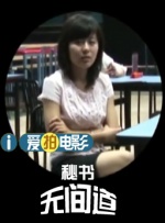 99久久国产综合色