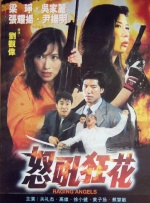 摸胸在线a