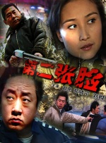 小龙女黄蓉乱h高辣