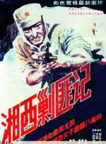 久久精品成人国产午夜