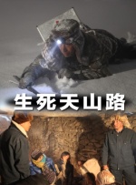 美女张开腿露出尿口来摸