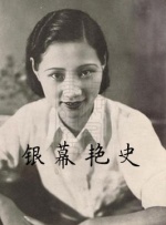 与她窒息