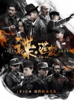 国产乱纶