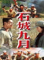 亚洲五月激情