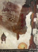 在线观看日韩
