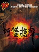 亚洲第成色999久久网站