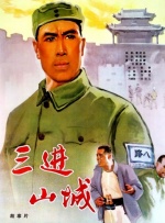 成人午夜免费福利