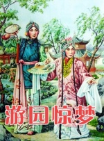 免费网页