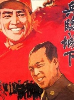 久久香蕉精品成人