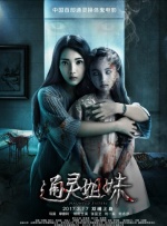 美女扒开尿口网站