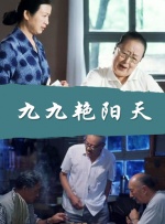 亚洲精品国产日韩