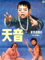 欧美福利电影在线观看