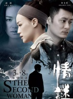 欧美在线亚洲综合一区