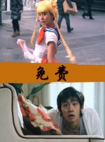 男男做爰gay2022