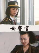 精品国产人成在线