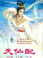 만화방