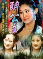 8av国产精品爽爽va在线观看