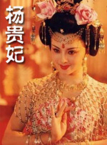 亚洲综合中文
