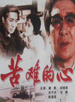 亚洲精品视频一区