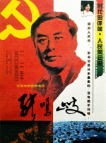 久久久久97国产精