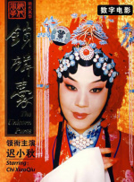 亚洲a人片在线观看网址