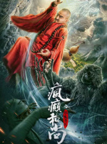亚洲一区中文