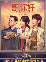 午夜电影福利