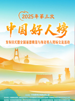 在教室伦流澡到高潮hnp视频